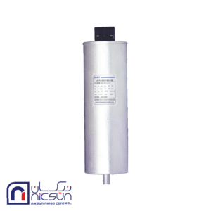 خازن سه فاز خشک سیلندری 440V – 25KVR برند CHINT مدل NWC6