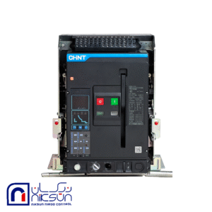 کلید هوایی 1000 آمپر فیکس، CHINT ،مدل NXA