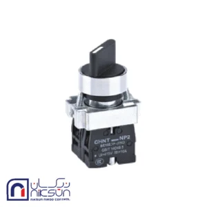 کلید فرمان فلزی دو طرفه CHINT سری NP2