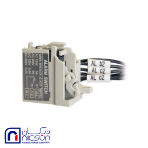 کنتاکت خطا (آلارم) ،کلید اتوماتیک LS آمپر 16 تا 800 آمپر  TD و TS مدل AL (For TD/TS100~800)