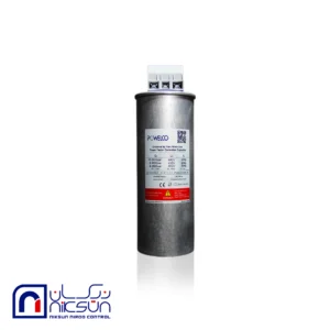 خازن سه فاز خشک سیلندری 440V – 15KVR برند POWELCO