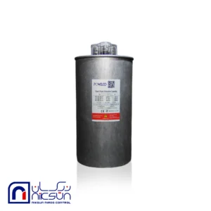 خازن سه فاز خشک سیلندری 440V – 50KVR برند POWELCO