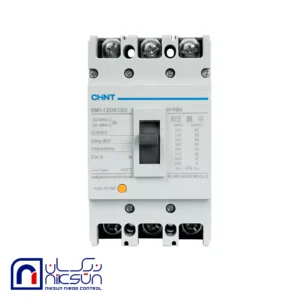 کلید اتوماتیک 100 آمپر CHINT غیرقابل تنظیم حرارتی-مغناطیسی (50KA) NM1-125H/3P/100A