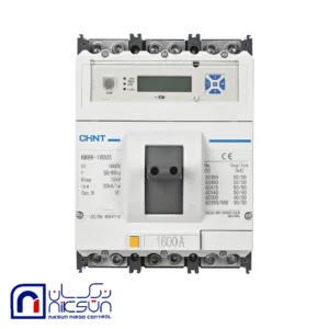 کلید اتوماتیک،کامپکت 1000 آمپر،قابل تنظیم الکترونیکی CHINT سری NM8N-1600H