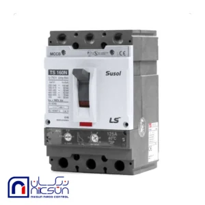 کلید اتوماتیک،کمپکت 125 آمپر،قابل تنظیم حرارتی-مغناطیسی LS سری SUSOL TS160N ATU