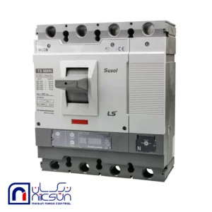 کلید اتوماتیک،کمپکت 800 آمپر،4 پل،قابل تنظیم حرارتی-مغناطیسی LS سری SUSOL TS800N ATU