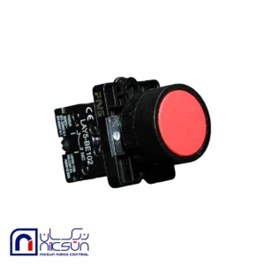 شستی استوپ فلزی قرمز PNS مدل LAY5-EA42/RED