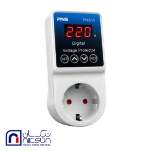 محافظ ولتاژ دوشاخه ای ، 16A مدل PNJ7-VA